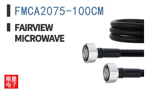 FMCA2075-100CM