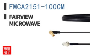 FMCA2151-100CM