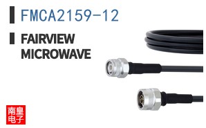 FMCA2159-12