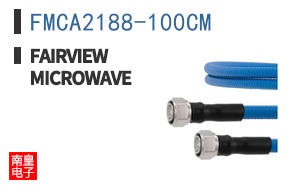 FMCA2188-100CM