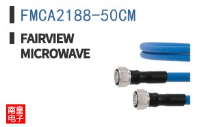 FMCA2188-50CM