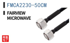 FMCA2230-50CM