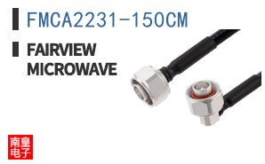 FMCA2231-150CM