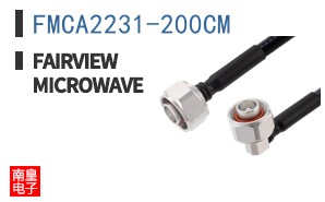 FMCA2231-200CM