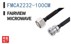 FMCA2232-100CM
