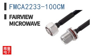 FMCA2233-100CM