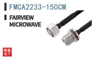 FMCA2233-150CM