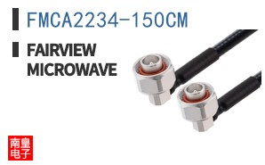 FMCA2234-150CM