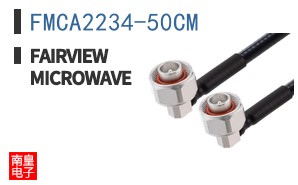 FMCA2234-50CM