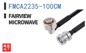 FMCA2235-100CM