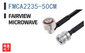 FMCA2235-50CM