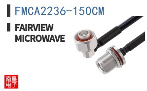 FMCA2236-150CM