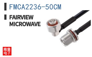 FMCA2236-50CM