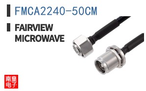 FMCA2240-50CM