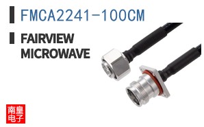 FMCA2241-100CM