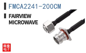 FMCA2241-200CM