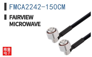 FMCA2242-150CM