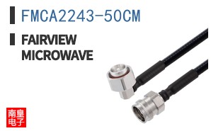 FMCA2243-50CM