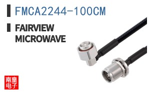 FMCA2244-100CM