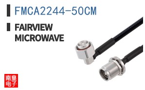 FMCA2244-50CM
