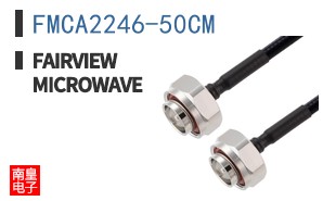 FMCA2246-50CM