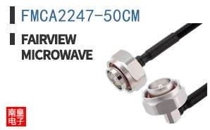 FMCA2247-50CM