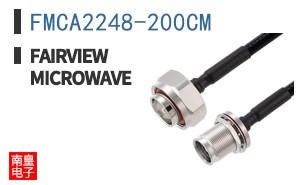 FMCA2248-200CM