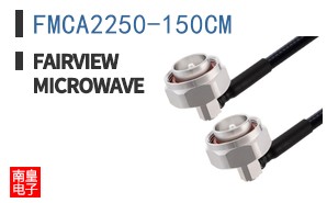 FMCA2250-150CM