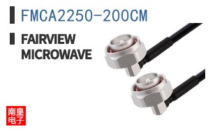 FMCA2250-200CM
