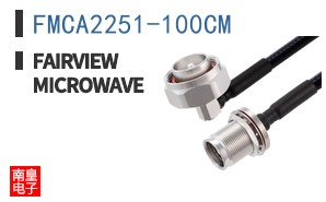 FMCA2251-100CM
