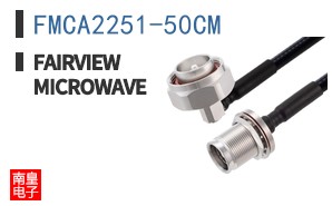 FMCA2251-50CM