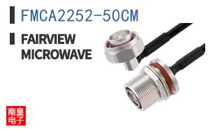 FMCA2252-50CM