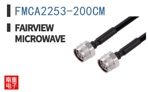 FMCA2253-200CM