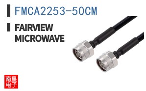 FMCA2253-50CM