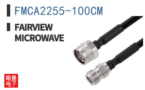 FMCA2255-100CM
