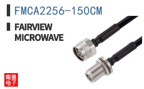 FMCA2256-150CM