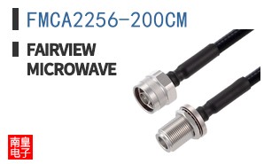 FMCA2256-200CM