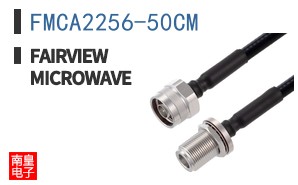 FMCA2256-50CM