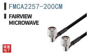 FMCA2257-200CM