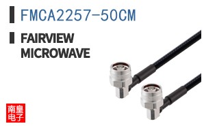 FMCA2257-50CM