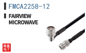 FMCA2258-12