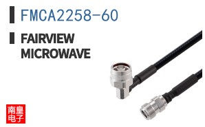 FMCA2258-60