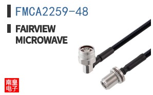 FMCA2259-48