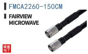 FMCA2260-150CM