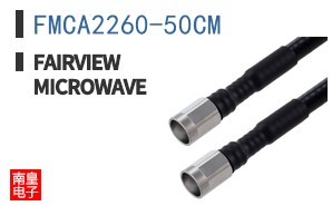 FMCA2260-50CM
