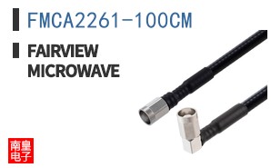 FMCA2261-100CM