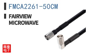 FMCA2261-50CM