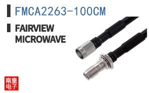 FMCA2263-100CM