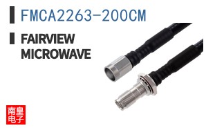 FMCA2263-200CM