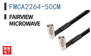 FMCA2264-50CM